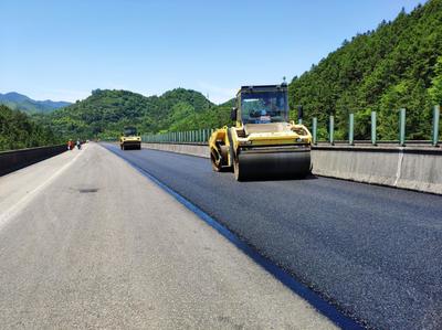 G3高速公路衢黃段打造養護工程集約化管理 推動“最多養一次”再深化
